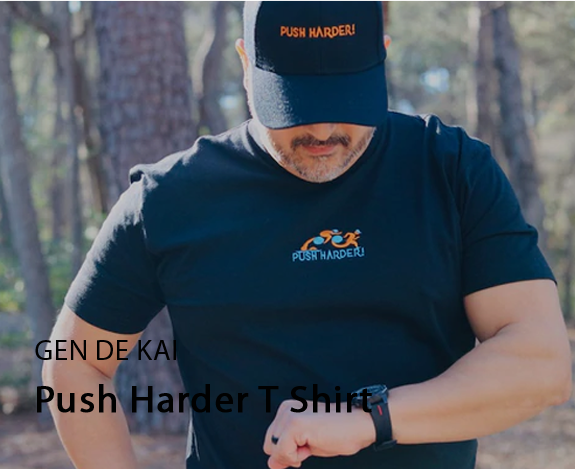 Push Harder T Shirt